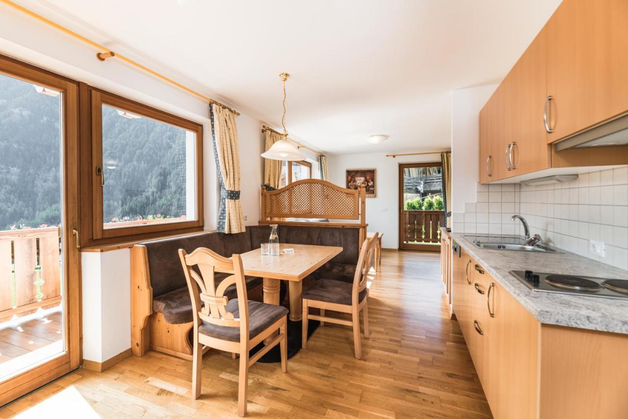 Residence Rumanon Ортизеи Экстерьер фото